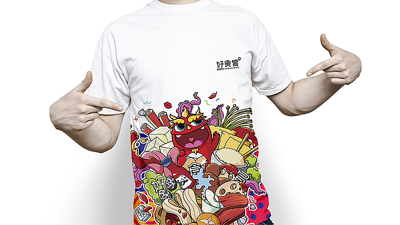 餐饮品牌VI设计-好食冒 餐饮IP设计