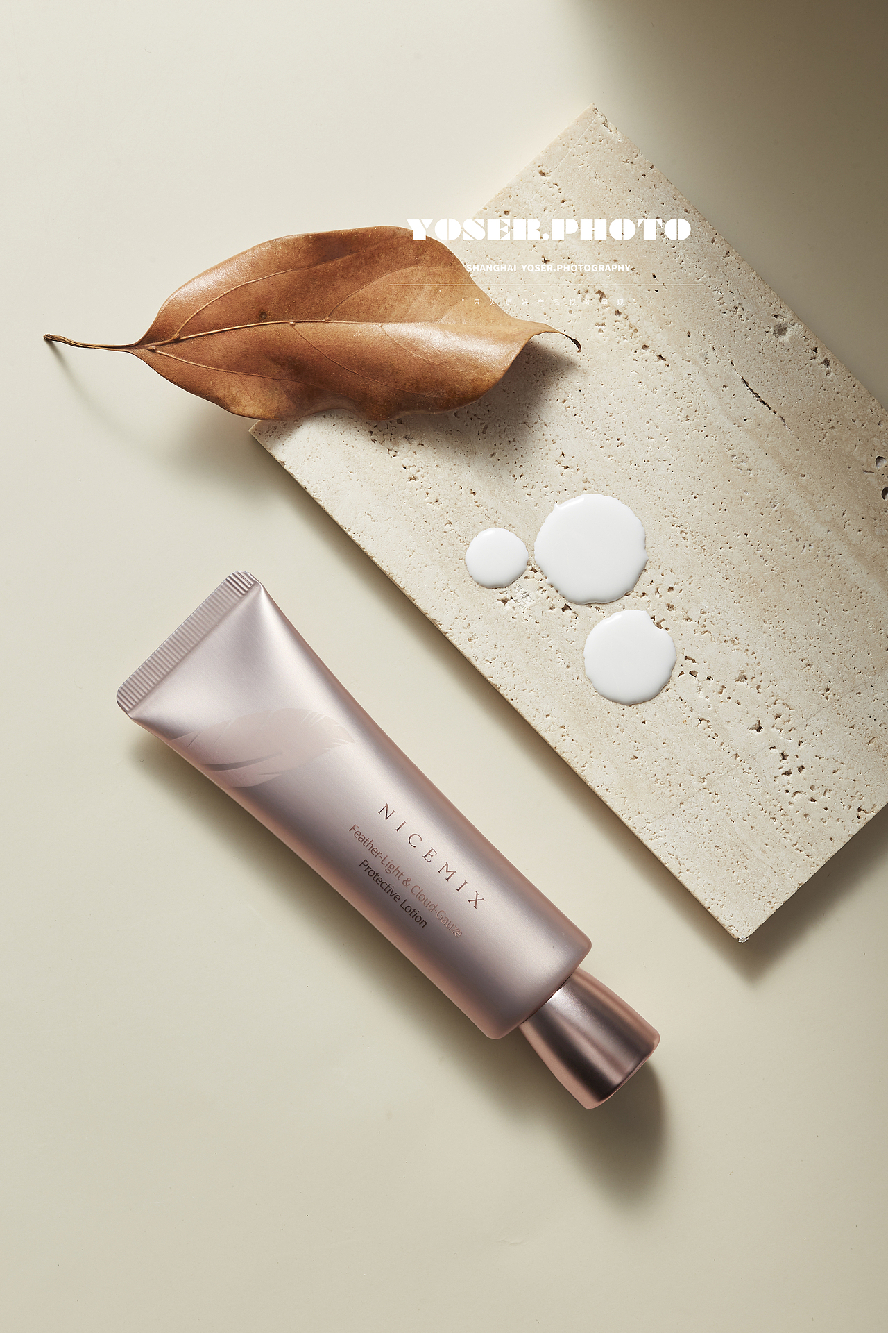 优色美学——NICEMIX护肤品拍摄（图ZMjY1MjY2NjI4） - 产品摄影 - 站酷设计师优色美学原创素材 - 站酷ZCOOL