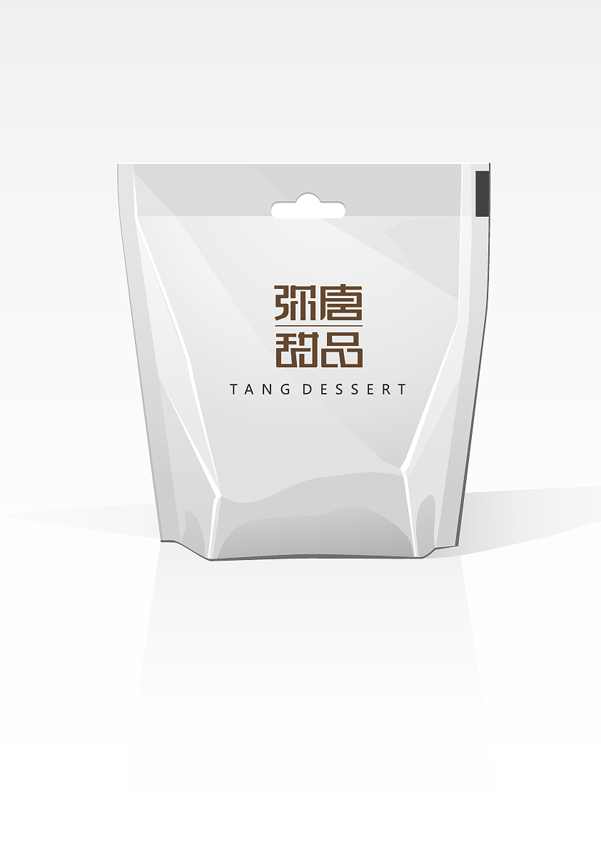 弥唐甜品设计（图ZMTQ3NDgzMDg=） - 品牌 - 站酷设计师Oncepp原创素材 - 站酷ZCOOL