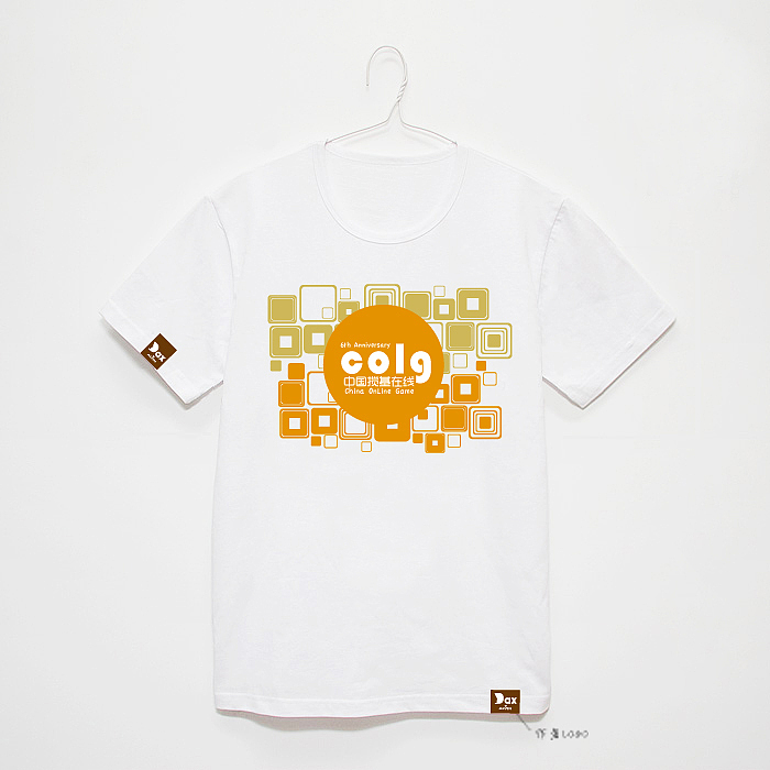 ZIZUO（圖ZNjc2NjQ4MA==） - 包裝 - 站酷設(shè)計(jì)師496055496原創(chuàng)素材 - 站酷ZCOOL