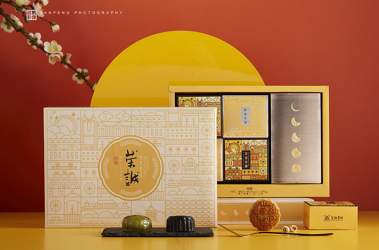 小米有品 X 荣诚月饼（图ZMTc2NzE1MDI4） - 产品摄影 - 站酷设计师延鹏13923985514原创素材 - 站酷ZCOOL