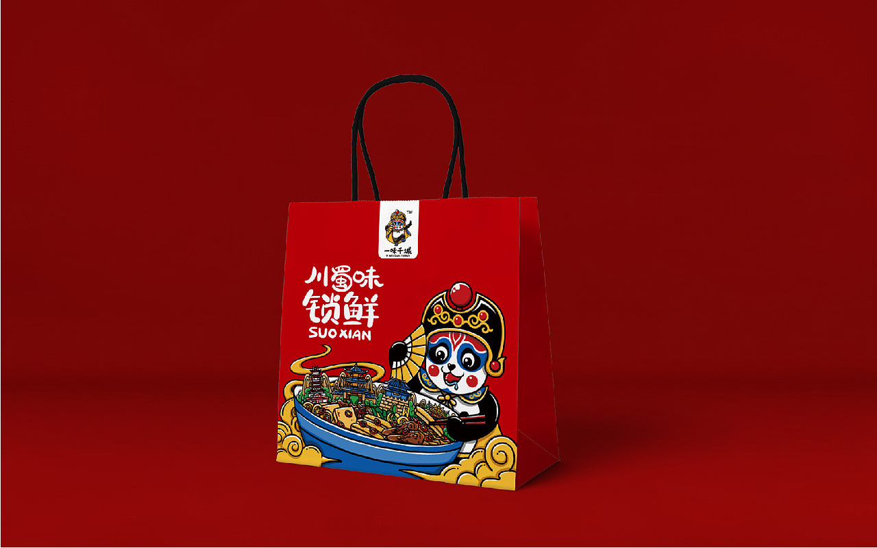 一味千城-品牌包装设计