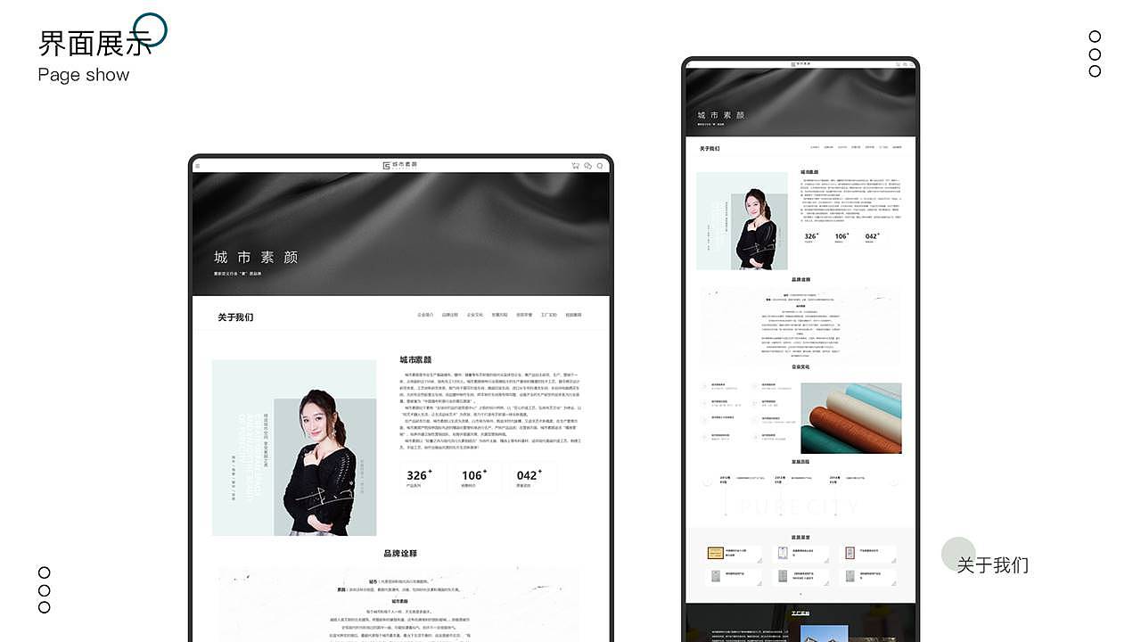 陈月半个人作品集（图ZMjMzNDg4MTQw） - APP界面 - 站酷设计师此言差矣原创素材 - 站酷ZCOOL