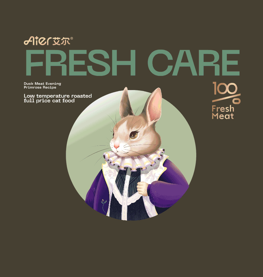 宠物包装 包装 包装设计 猫粮包装 狗粮 宠物品牌设计（图ZMzY3NDY3OTUy） - 包装 - 站酷设计师郑昌洪品牌vi包装原创素材 - 站酷ZCOOL