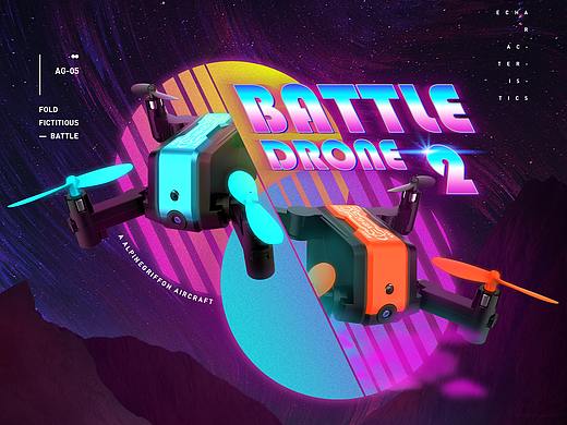 BATTLE DRONE 2 - AG05