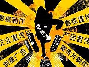 平顶山企业宣传片产品广告片会议摄影后期制作视觉印象
