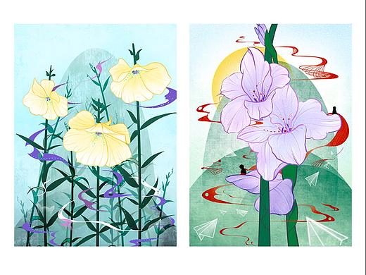 花花