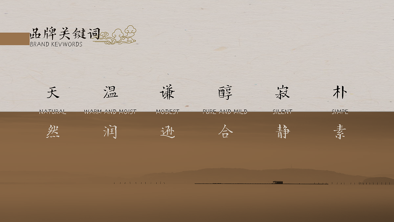 平面作品集（图ZMjkxNTQ1NzAw） - 宣传物料 - 站酷设计师lcjw原创素材 - 站酷ZCOOL