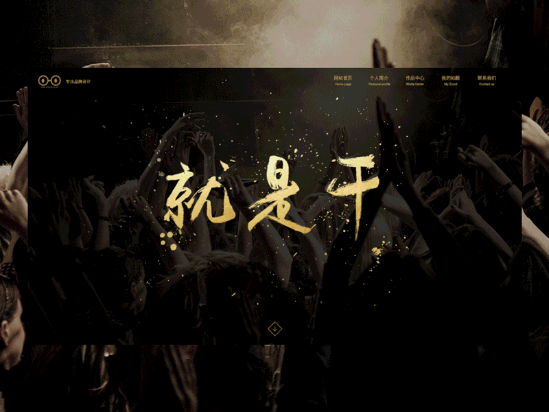 2017年终合集（图ZMTAyNjk4ODcy） - APP界面 - 站酷设计师Money_1992原创素材 - 站酷ZCOOL