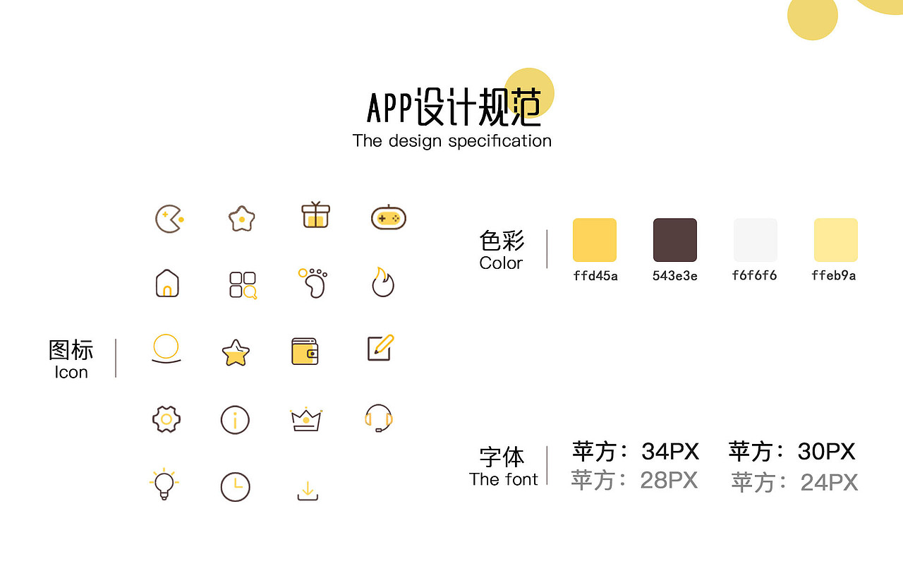 2018-2019作品 集（图ZMTU3MzY3MjQ4） - 其他 - 站酷设计师闻人轻语原创素材 - 站酷ZCOOL