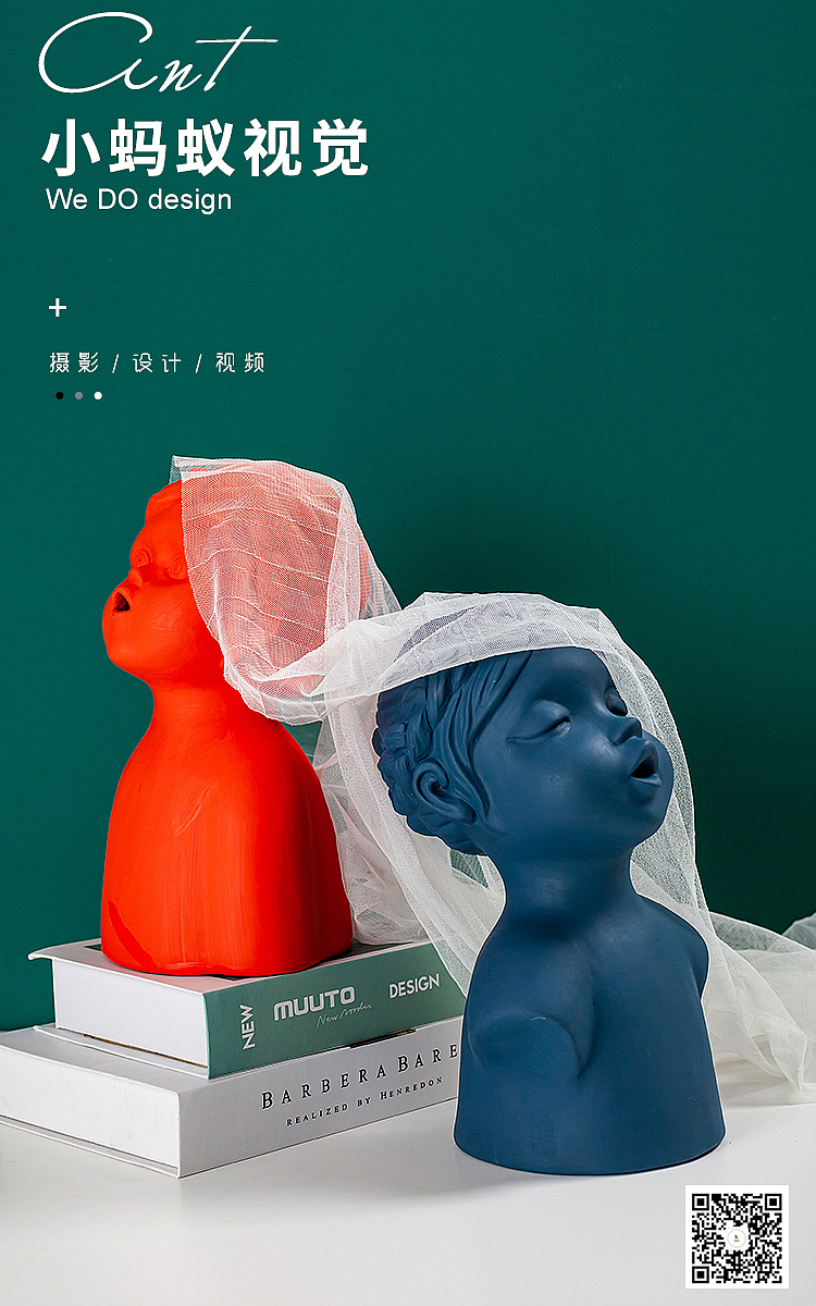 餐具，摆件，家居小物件/产品摄影/商业拍摄（图ZMjMwMTc1MDIw） - 产品摄影 - 站酷设计师蚂蚁摄影设计原创素材 - 站酷ZCOOL