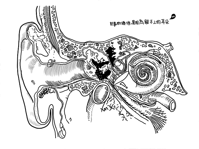 有病的心脏和常痛的胃本来就是天生一对（图ZNjQwODMyOA==） - 商业插画 - 站酷设计师插画师西米鹿原创素材 - 站酷ZCOOL