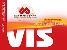 企業(yè)品牌VI設(shè)計(jì)