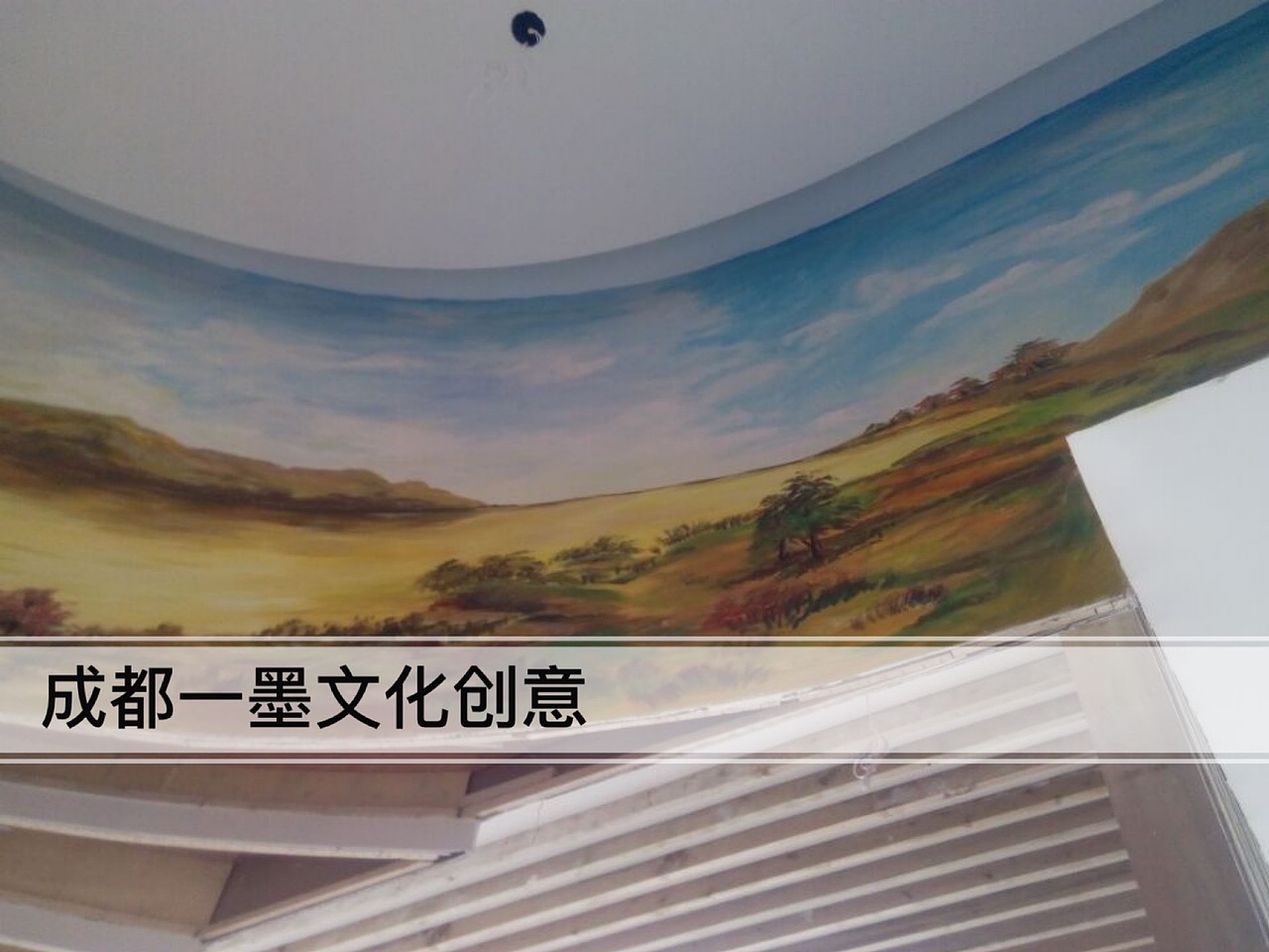 3D墙画 3d立体画 3D墙绘 油画