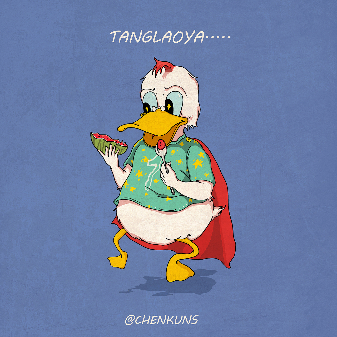 我: 唐老鸭的复古变换史