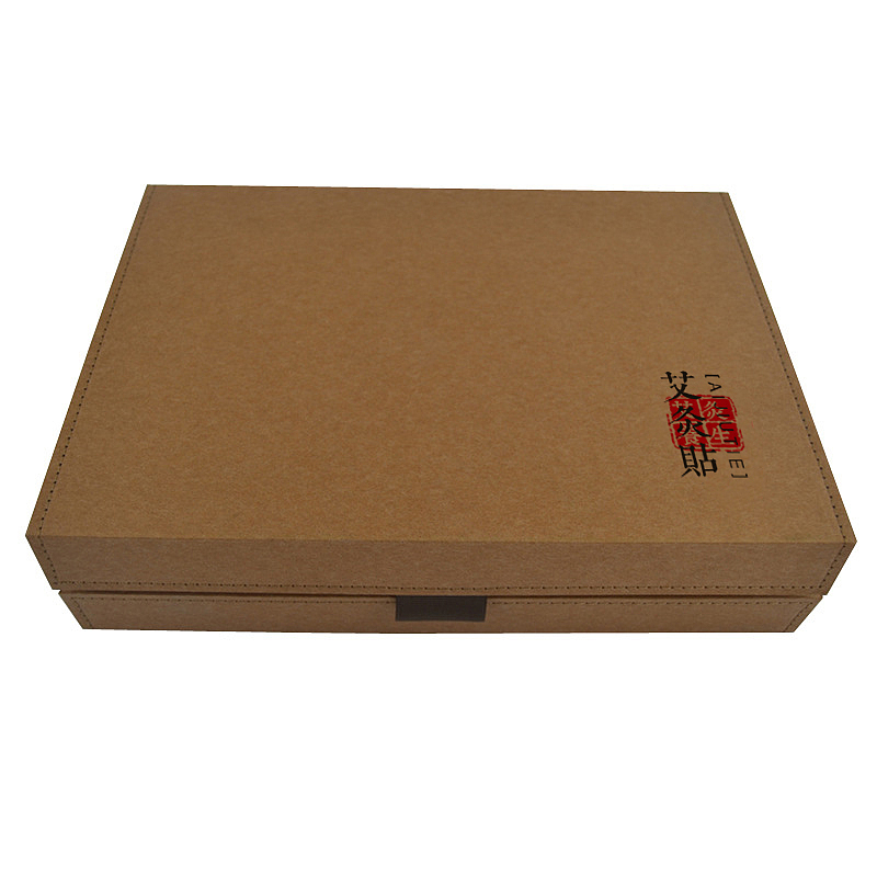 艾灸贴 包装设计