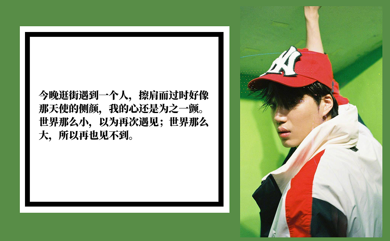 【明信片】来一波爱豆明信片 【EXO】8