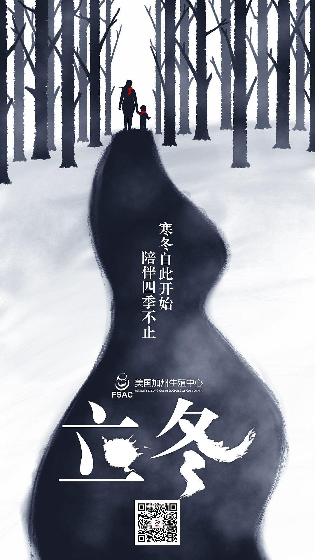 近期手绘作品（商业插画）（图ZMTQ4NDcxNDEy） - 商业插画 - 站酷设计师Humphrey0527原创素材 - 站酷ZCOOL