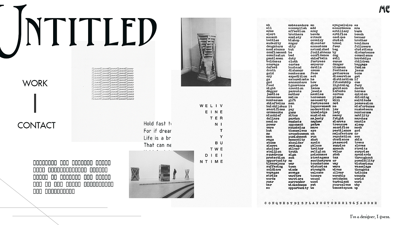 练习 寻找与尝试