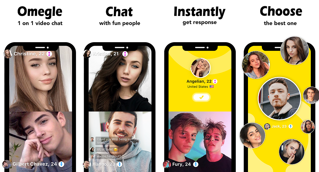 社交类商店截图