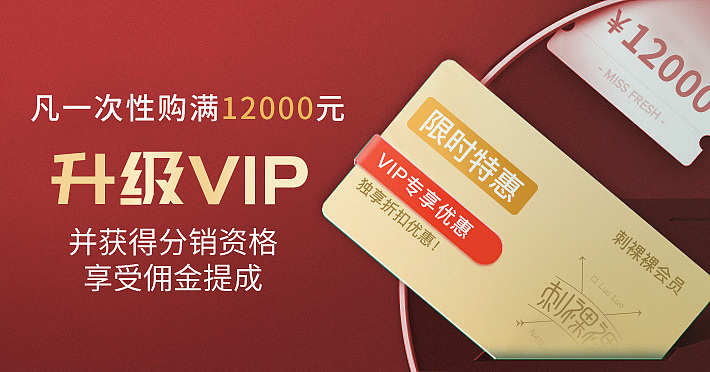 小程序轮播banner（图ZMjQwNjM5MDEy） - 海报 - 站酷设计师很快啊原创素材 - 站酷ZCOOL