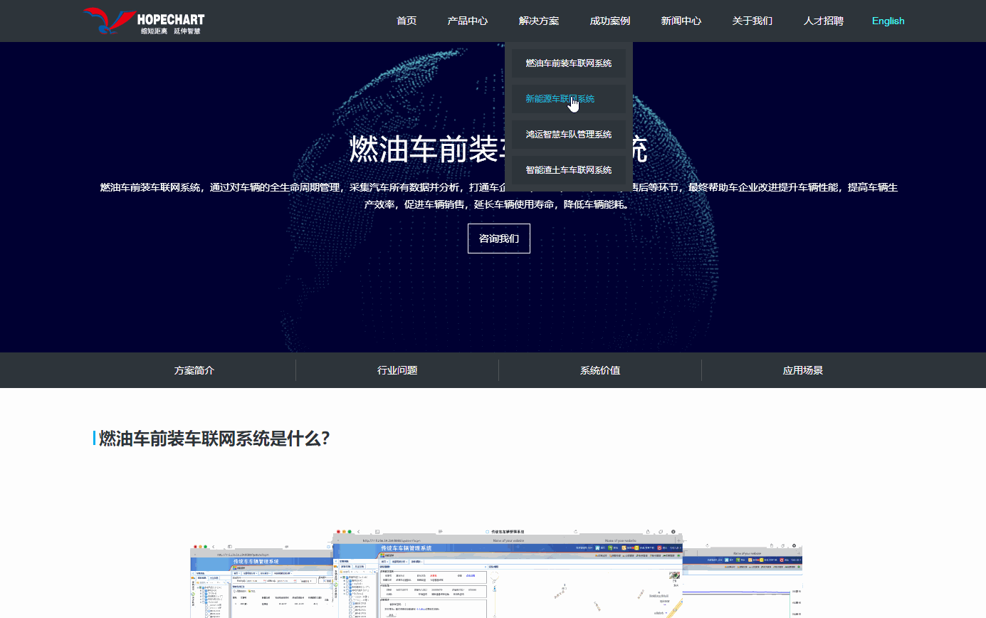 科技官网-策划设计（图ZMTA0ODExMzQ0） - 企业官网 - 站酷设计师橘小仙原创素材 - 站酷ZCOOL
