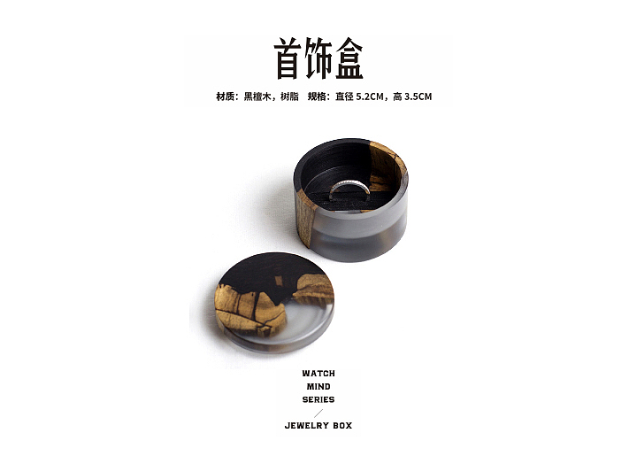 张家界旅游产品设计开发提案 2016年（图ZMTUyMDI0NDQ4） - 生活用品 - 站酷设计师suihuan原创素材 - 站酷ZCOOL