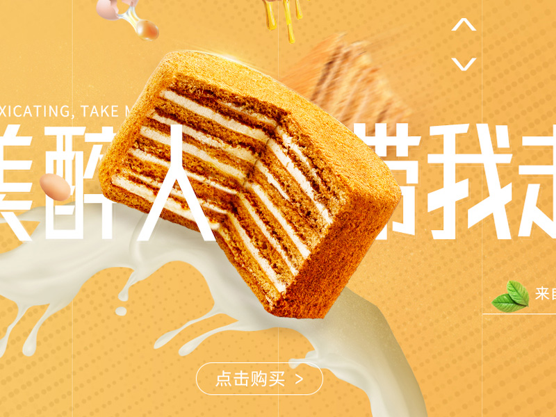空白如净的个人主页（背景预览） - 主页背景设置 - 站酷设计师空白如净原创素材 - 站酷ZCOOL
