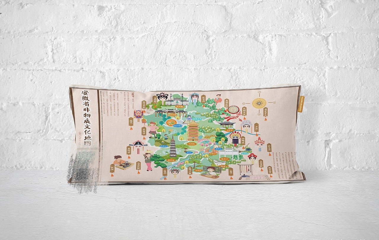 安徽省非物质文化地图（图ZMjE4ODc2OTky） - 商业插画 - 站酷设计师Anada过原创素材 - 站酷ZCOOL