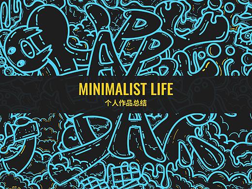 下課≠下班-2020年終總結(jié)（個(gè)人主頁(yè)-ZNTAyMzg2NDQ=） - 其他平面 - 站酷設(shè)計(jì)師XIAO_CHEN原創(chuàng)素材 - 站酷ZCOOL