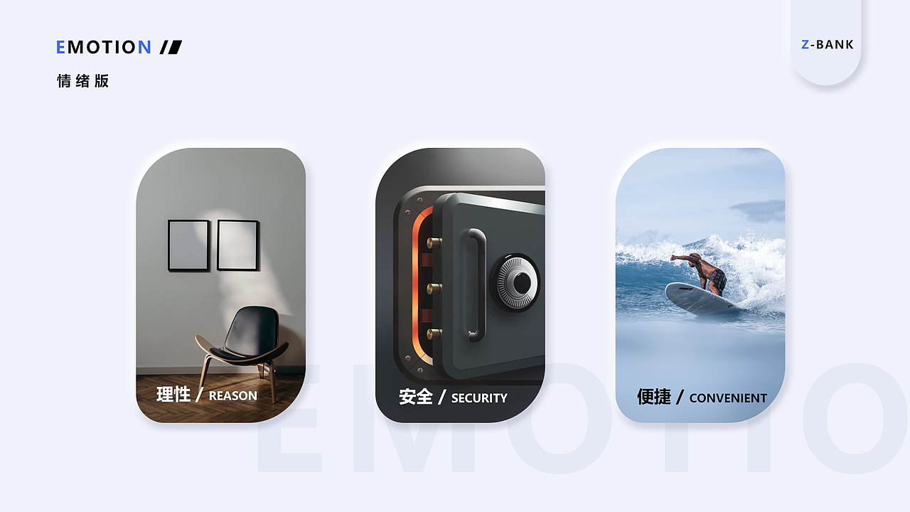 2020UI作品集（图ZMjMyMDUzMTIw） - APP界面 - 站酷设计师空小生原创素材 - 站酷ZCOOL