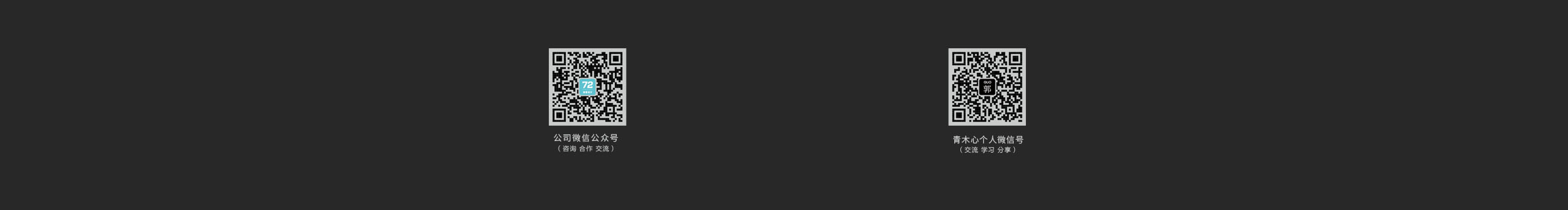 72创意的个人主页（封面预览） - 主页封面设置 - 站酷设计师72创意原创素材 - 站酷ZCOOL