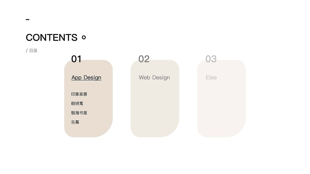 UI作品集（图ZMjcxNDkzOTQw） - APP界面 - 站酷设计师启风mol原创素材 - 站酷ZCOOL