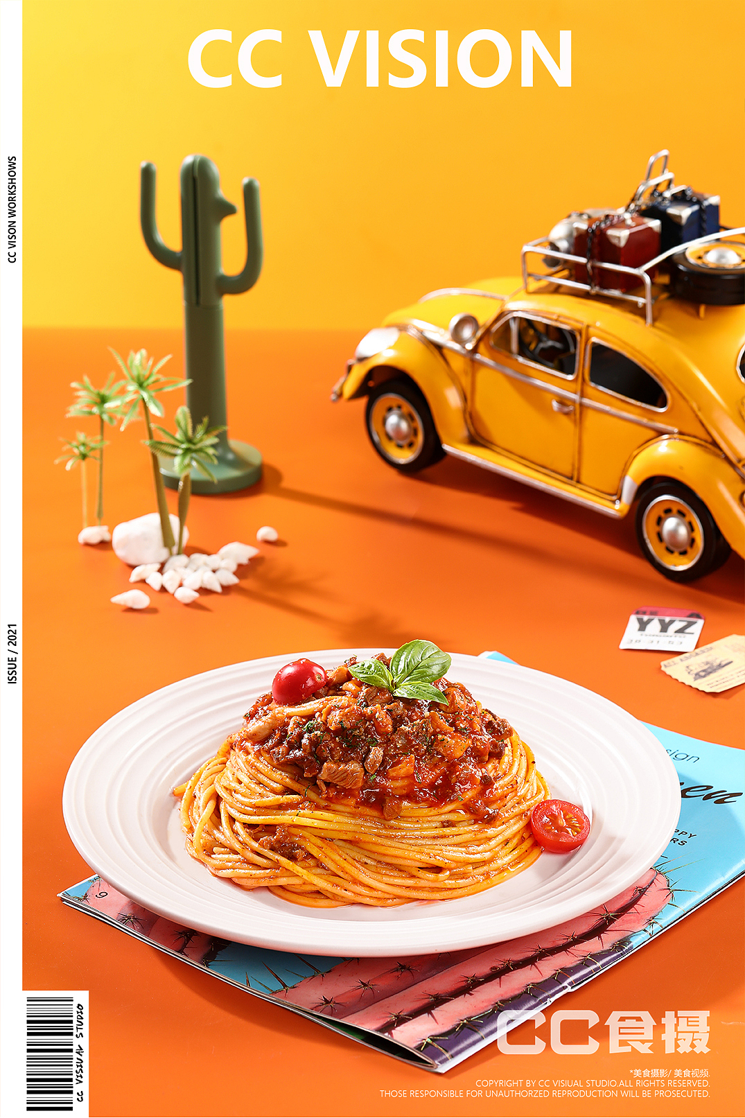 电商摄影--领鲜巴士意大利面