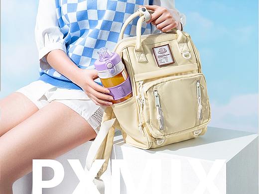 杯壶摄影丨张小泉 运动水杯 x 光影集 PXMIX