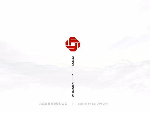 企业站设计展示