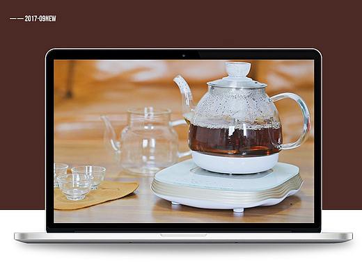 金鹿煮茶器視頻|啥都一個(gè)人負(fù)責(zé)系列（個(gè)人主頁(yè)-ZMjk4Mjc0NDg=） - 電商 - 站酷設(shè)計(jì)師卷Juan原創(chuàng)素材 - 站酷ZCOOL