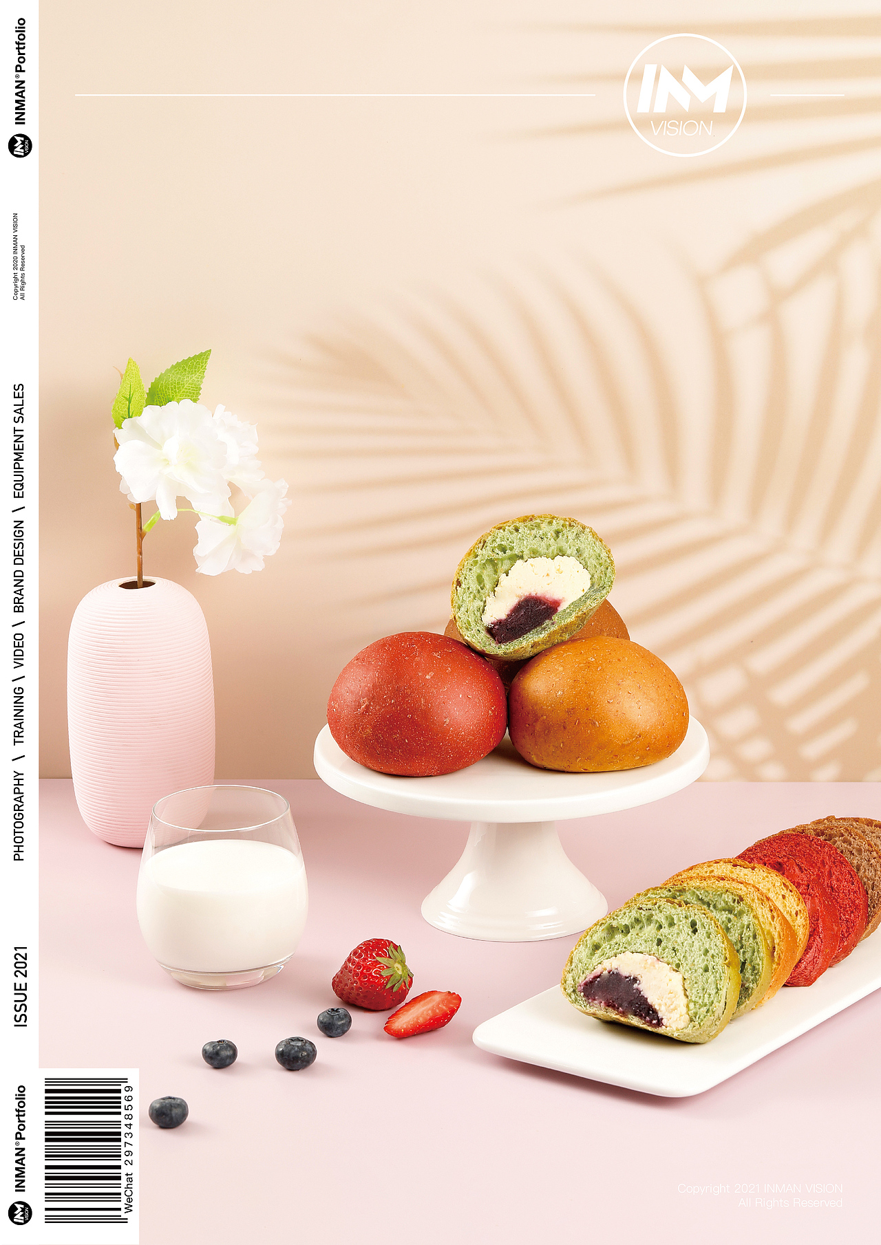 初吉 ✖ INMANVISION（图ZMjUyMTU2MzIw） - 美食摄影 - 站酷设计师盈门先生原创素材 - 站酷ZCOOL