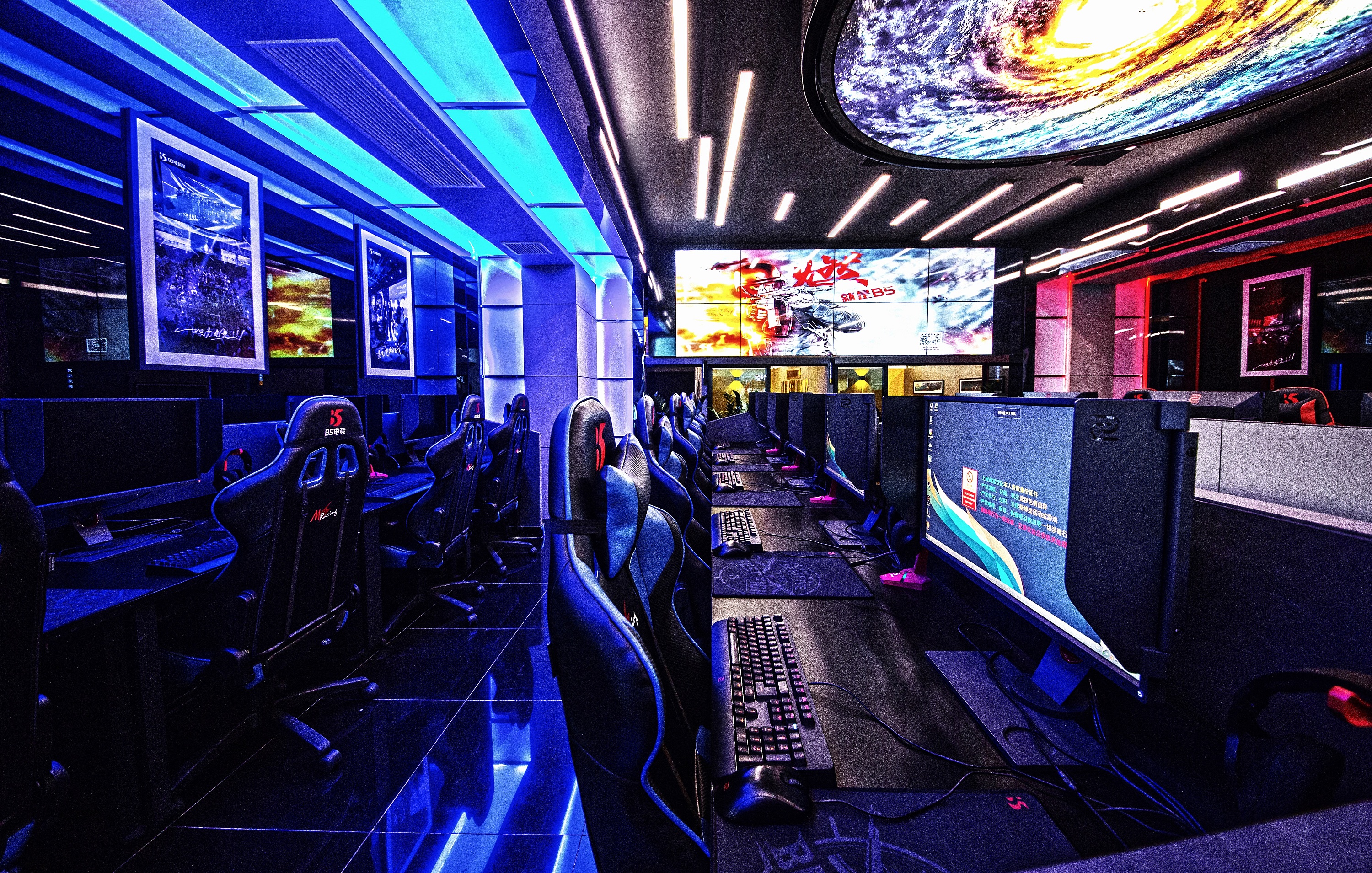 b5电竞馆 杭州大悦城8楼店