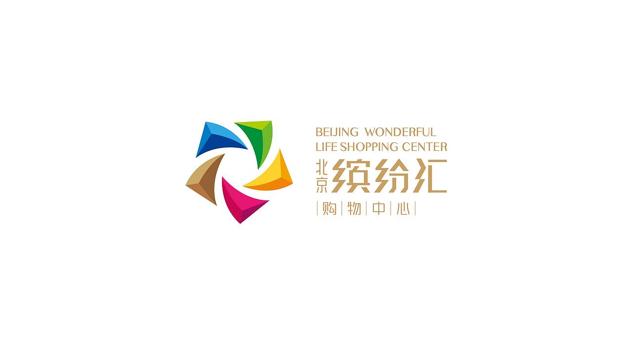 LOGO设计之零二