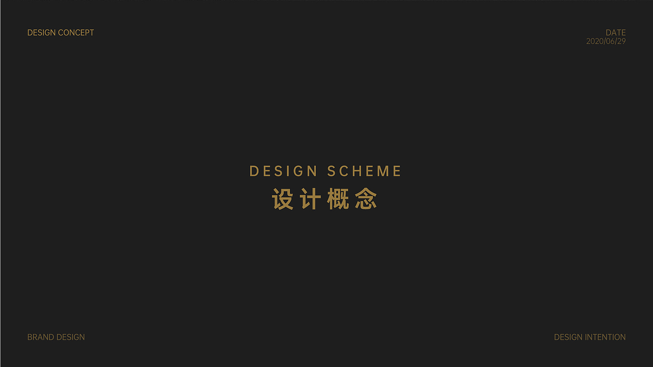 2020年度作品集（图ZMjMxMDI5MDMy） - APP界面 - 站酷设计师chousoei原创素材 - 站酷ZCOOL