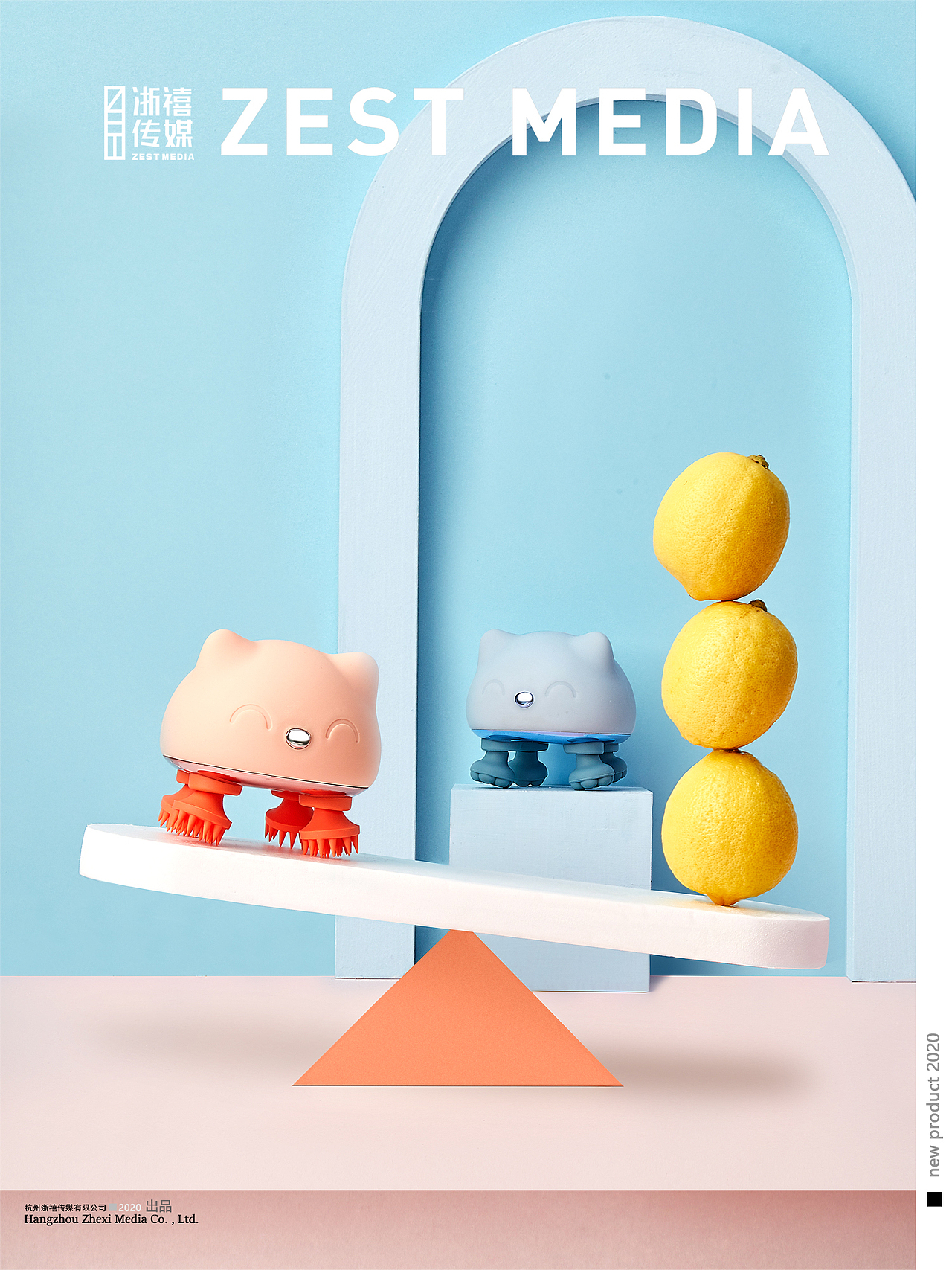 产品静物拍摄【X-LIVE按摩仪】（图ZMjM4NDEyNDUy） - 产品摄影 - 站酷设计师ZESTMEDIA原创素材 - 站酷ZCOOL