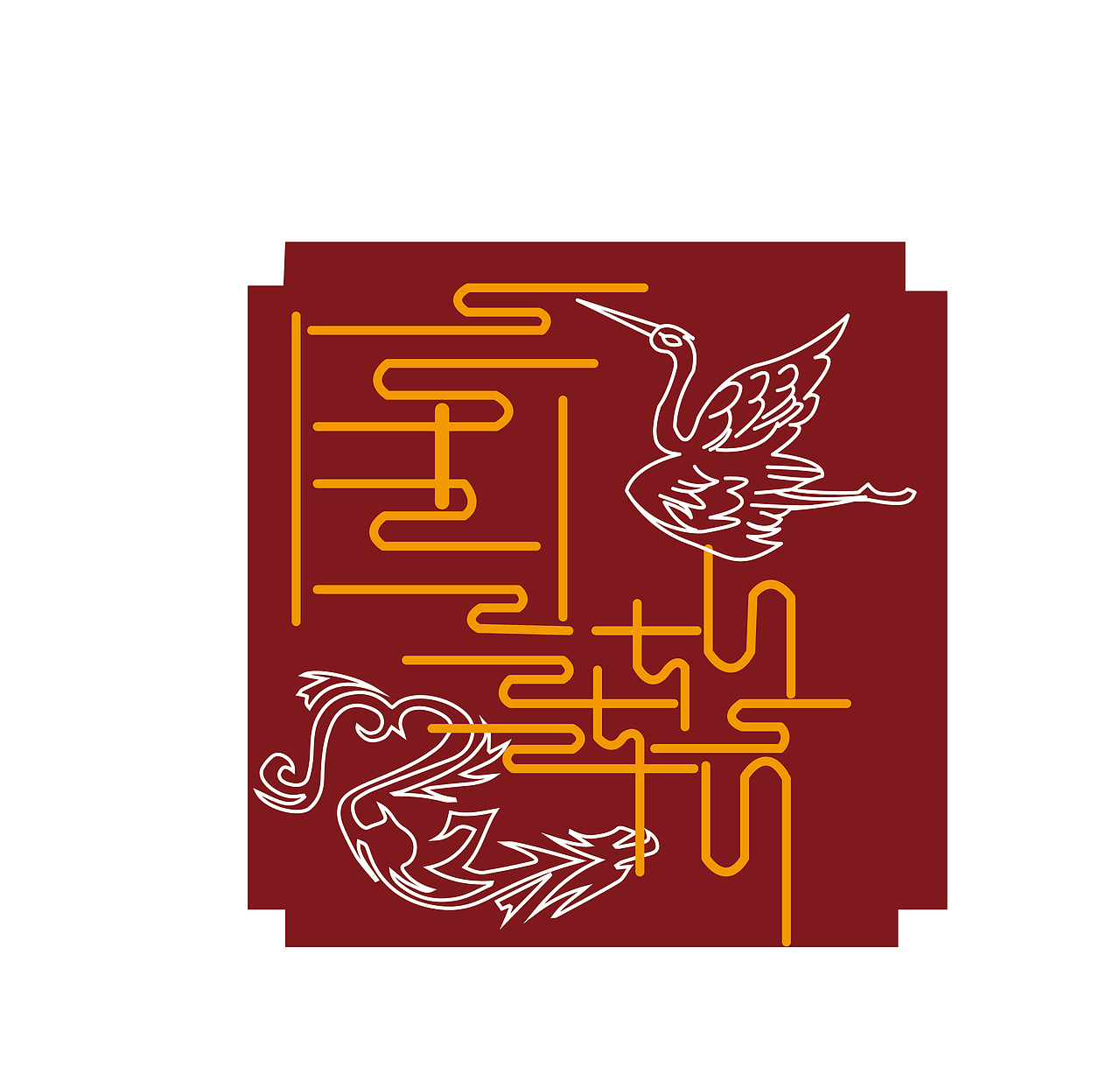 ”国潮“字体设计（图ZMjQwNjczMzA0） - 字体/字形 - 站酷设计师太阳花的小跟班原创素材 - 站酷ZCOOL