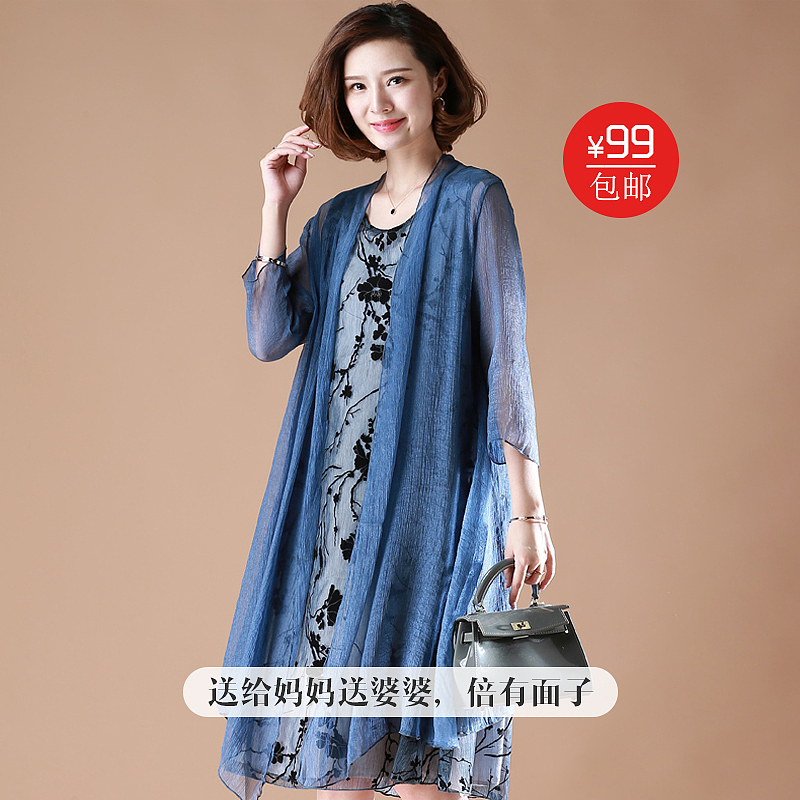 化妆品，服装网页（图ZMTE4MjY5NzQ0） - 电商 - 站酷设计师大海里的猴子原创素材 - 站酷ZCOOL