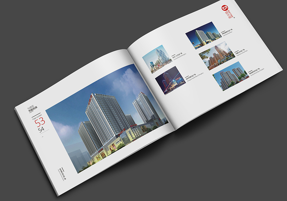 北京伯尔尼幕墙画册设计（图ZMTc4MjExMjU2） - 书籍/画册 - 站酷设计师易辰品牌设计原创素材 - 站酷ZCOOL