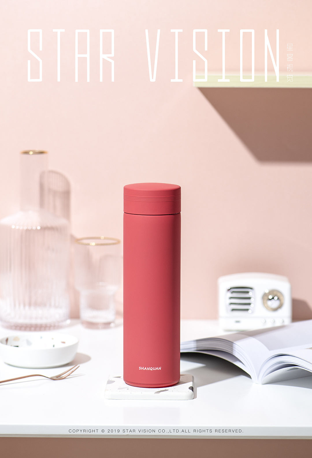 保温杯/静物产品/家居的生活就是温暖（图ZMTkyNDAwMDk2） - 产品摄影 - 站酷设计师会爱你的小眼睛原创素材 - 站酷ZCOOL