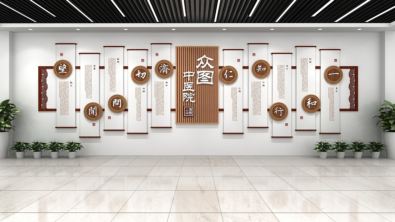 文化墙设计（图ZMjIxMDMzNjA4） - 展陈设计 - 站酷设计师皮卡丘的小尾巴原创素材 - 站酷ZCOOL