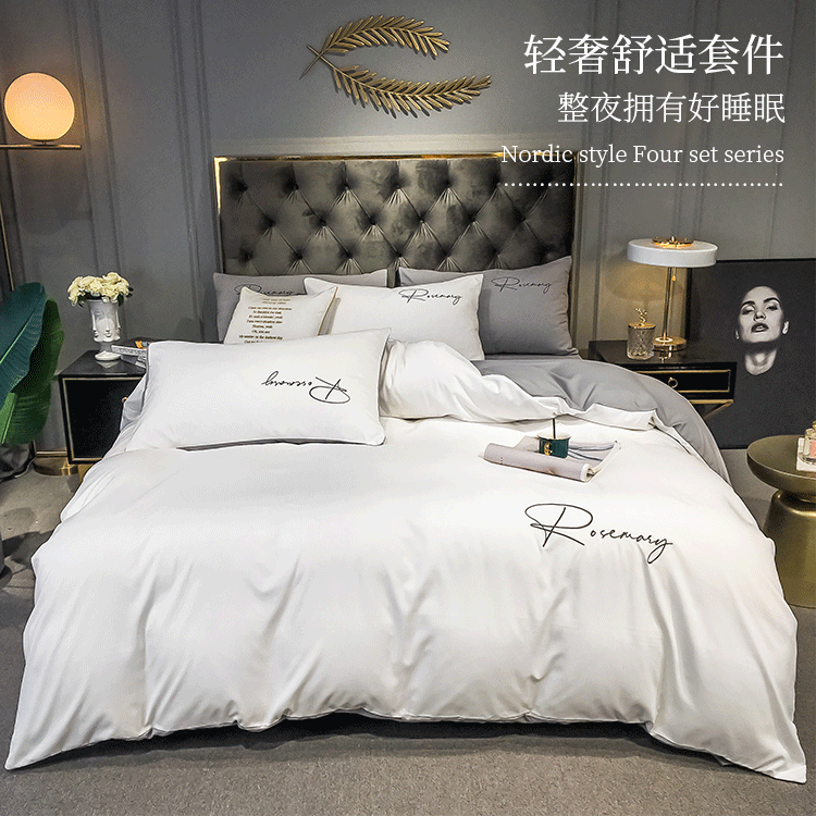 北欧家居四件套详情页