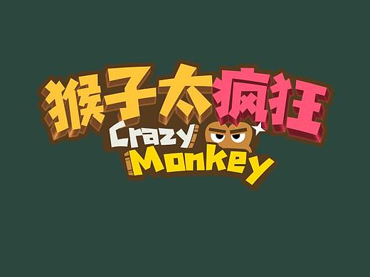 猴子太瘋狂（個(gè)人主頁-ZNTg3NzQ3NjA=） - 游戲UI - 站酷設(shè)計(jì)師jonhuhu原創(chuàng)素材 - 站酷ZCOOL