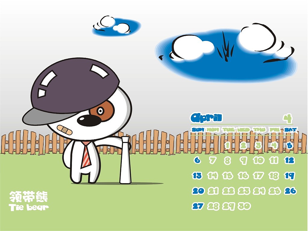 《领带熊》卡通形象吉祥物设计